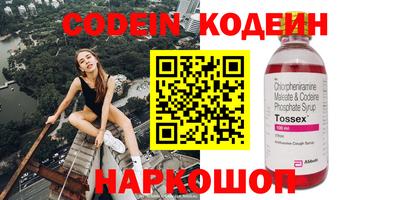 сатива Туймазы
