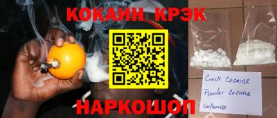 сатива Туймазы