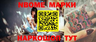 сатива Туймазы