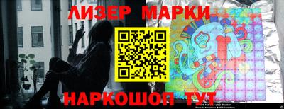 прущие крисы Тулун