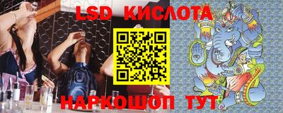 прущие крисы Тулун
