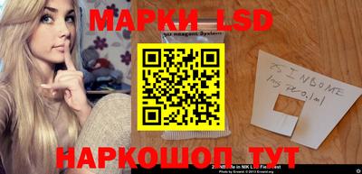 мяу мяу кристалл Тула