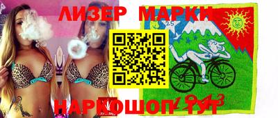 прущие крисы Тулун