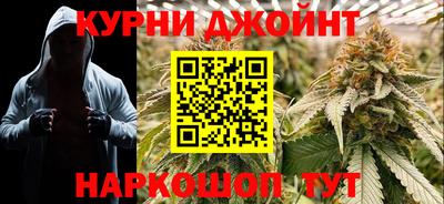 прущие крисы Тулун
