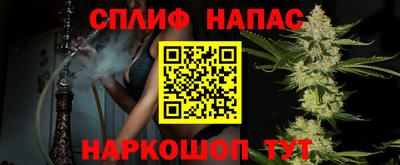прущие крисы Тулун