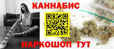 мяу мяу кристалл Тула