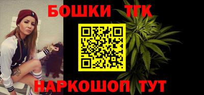 сатива Туймазы