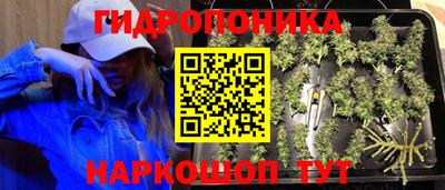 сатива Туймазы