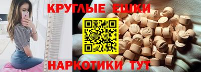 прущие крисы Тулун
