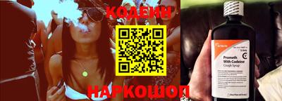 сатива Туймазы