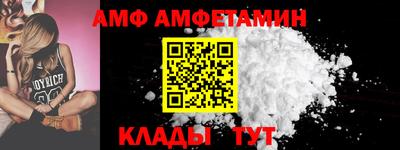 сатива Туймазы