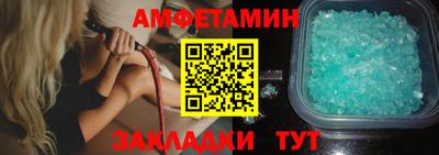 сатива Туймазы