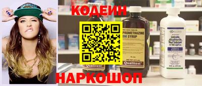 сатива Туймазы