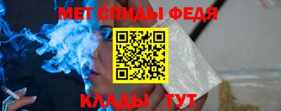 прущие крисы Тулун