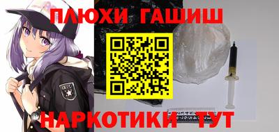сатива Туймазы