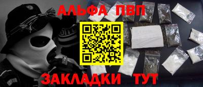 прущие крисы Тулун